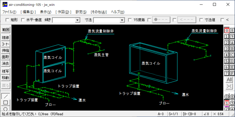 蒸気コイル 空調機廻り配管