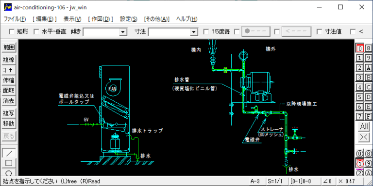 水加湿器（空調機廻り配管）