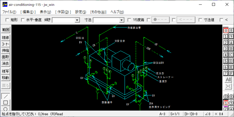 冷凍機廻り配管（チリングユニット・遠心冷凍機）