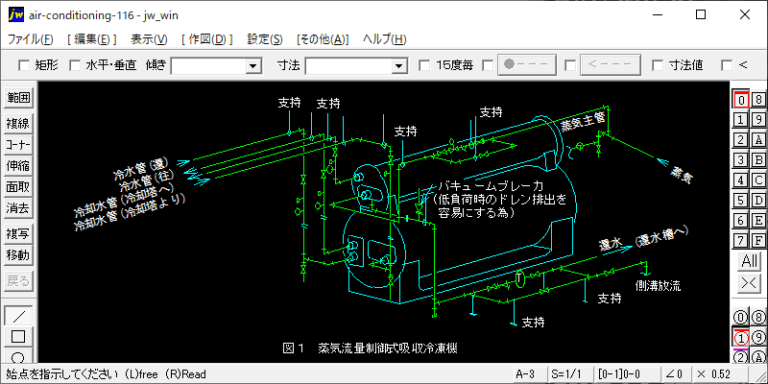 冷凍機廻り配管（吸収式冷凍機）