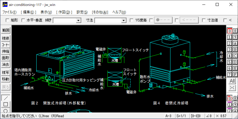 冷凍機廻り配管（単独型冷却塔）