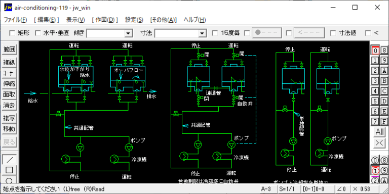 冷凍機廻り配管（連結型冷却塔）