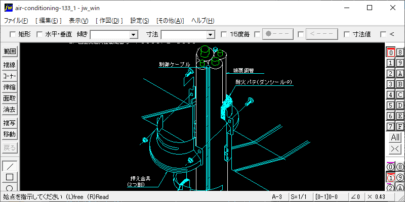 冷媒配管の防火区画貫通部処理-2(丸穴工法 RC床)