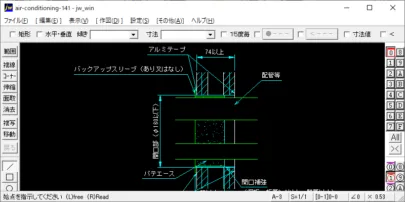 冷媒配管の防火区画貫通部処理-10（準耐火45分）