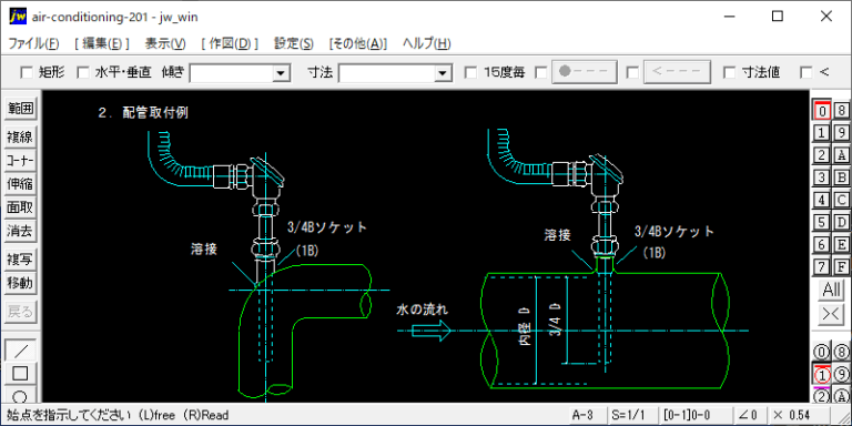配管機器取付(測温抵抗体)