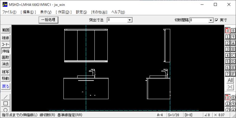 TOTO 洗面化粧台 スクエア CAD