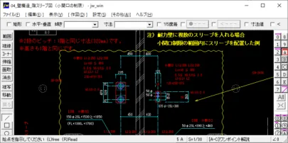 通天貫地功法　一週間で気功がマスターできる　図解 トランジット占星術〜試練と基盤が築かれるT土星の巡り〜 - す