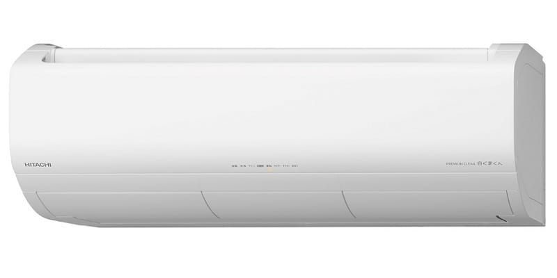 白くまくん プレミアムＸシリーズ