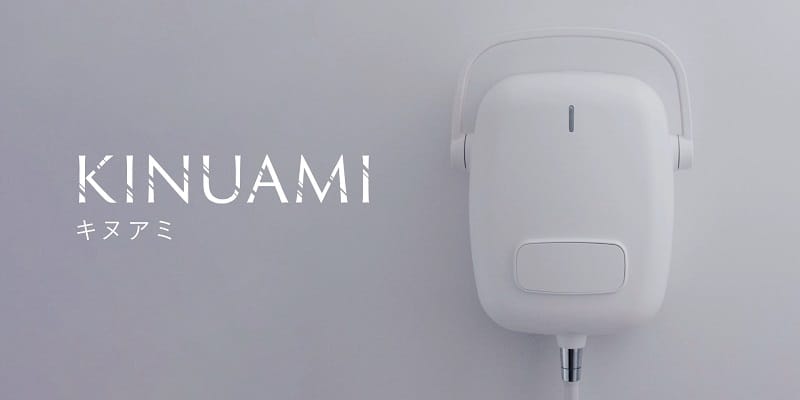 泡シャワー KINUAMI