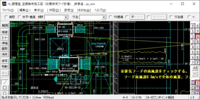 保育園_衛生設備_平面詳細図_木造（材料集計） – 建築設備 SetsuBit