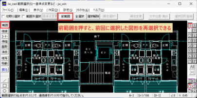 記事1