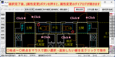 記事1