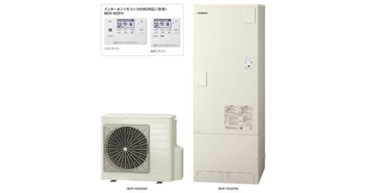 日立 家庭用エコキュートW シリーズ