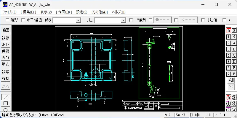 水栓付センタクパン 640×640 CAD図形 – 建築設備 SetsuBit