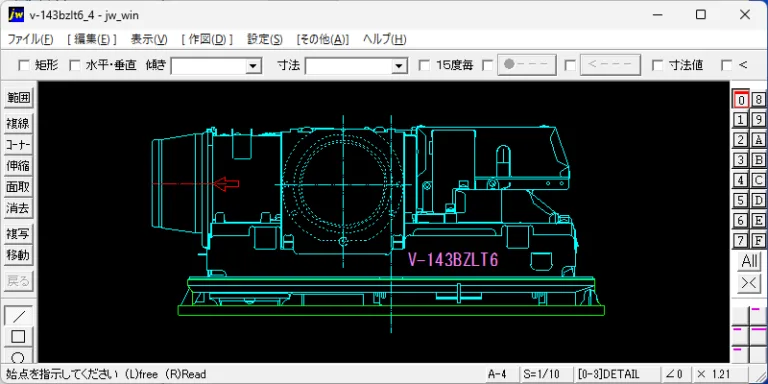 浴室換気暖房乾燥機 V-143BZLT6