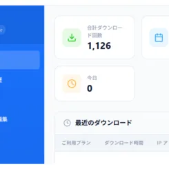 Account