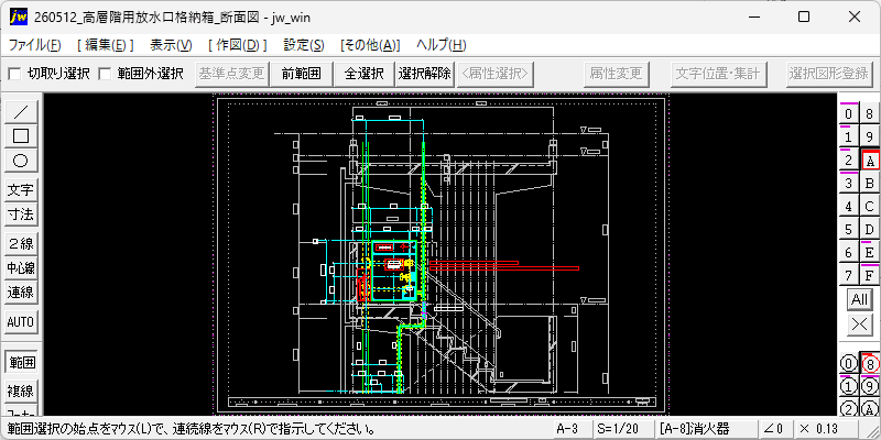 CubePDF