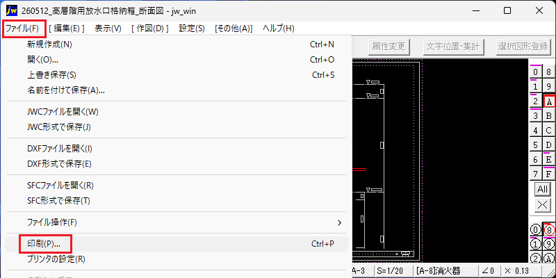CubePDF
