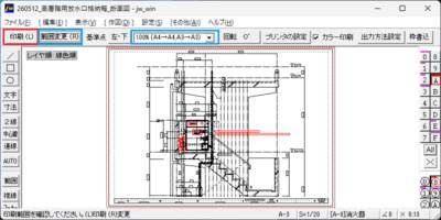 CubePDF