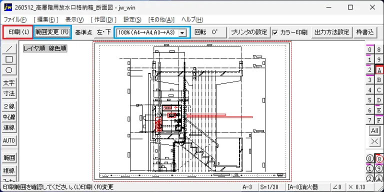 CubePDF