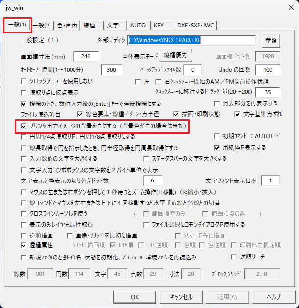 CubePDF