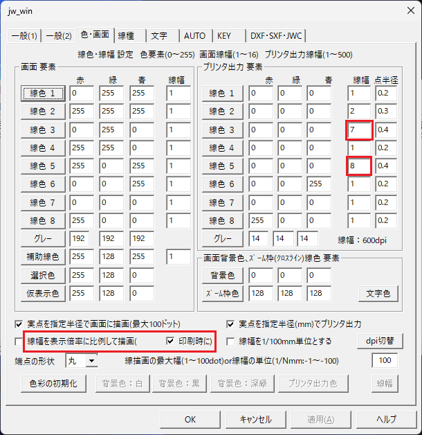 CubePDF