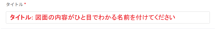 Guide