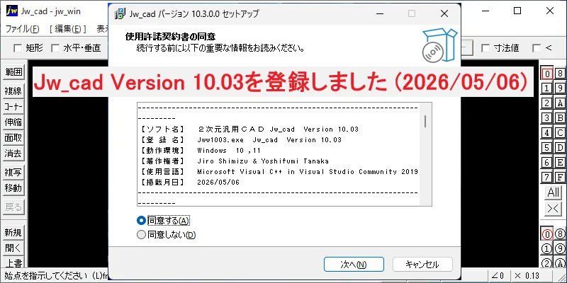 11/10まで♡しょうこページ♡ Amazon.co.jp: ショウワノート ジャポニカフレンド 学習帳 こくご 10