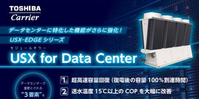 Toshiba