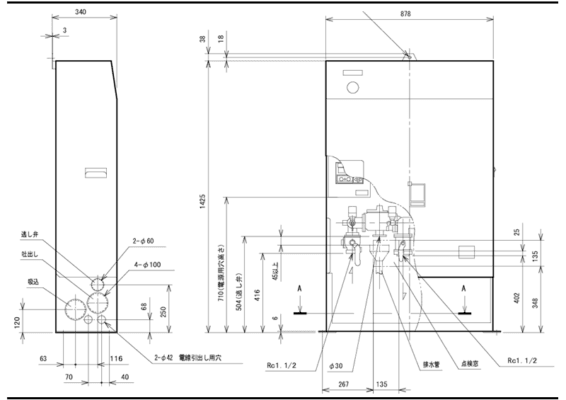 Bp 50a 5.5kw