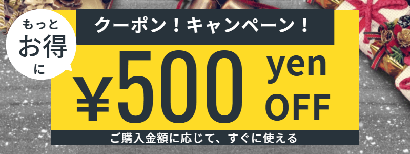 Coupon500