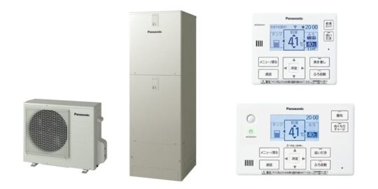 Panasonic