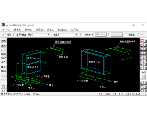 蒸気コイル 空調機廻り配管