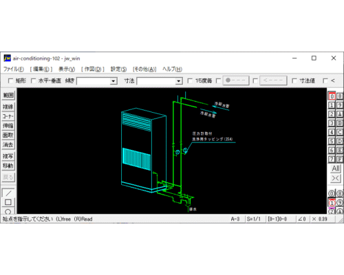 パッケージ空調機（空調機廻り配管）
