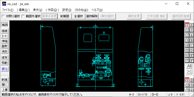 ブースターポンプ 25mm.zip
