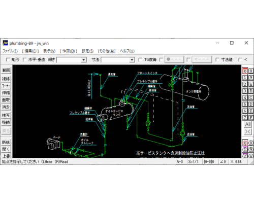 油サービスタンク廻り配管
