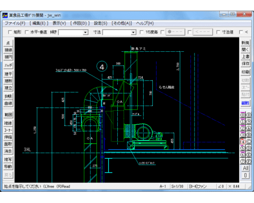 工場の排気ダクト図面