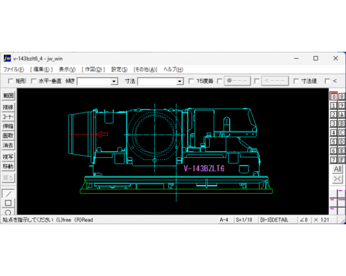 浴室換気暖房乾燥機 V-143BZLT6