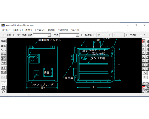 防火ダンパー(FD)