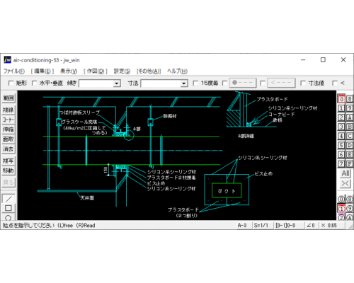 スタジオ遮音壁のダクト貫通