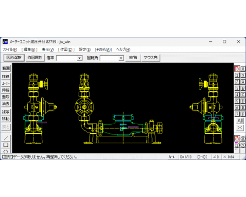 Jw_cad 水道メーターユニット25A
