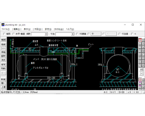 地下油タンク（コロッケ式）廻りの配管