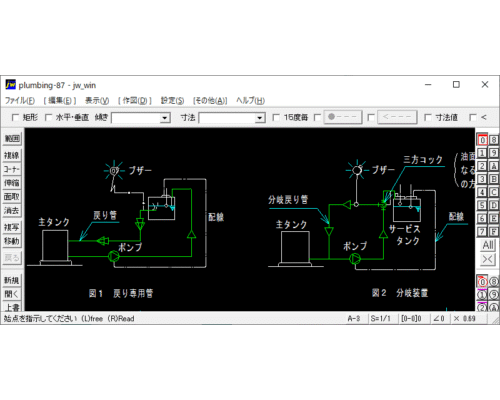 油サービスタンクへの過剰供給防止配管（1）