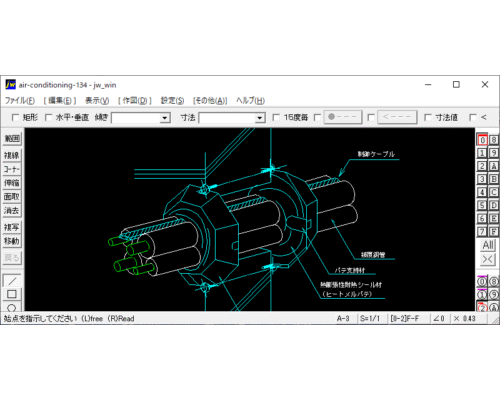 冷媒配管の防火区画貫通部処理-3