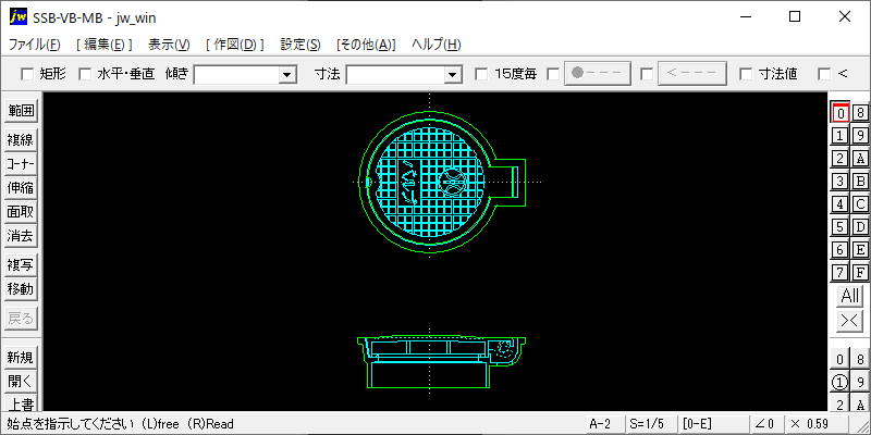 バルブボックスVB-1-2
