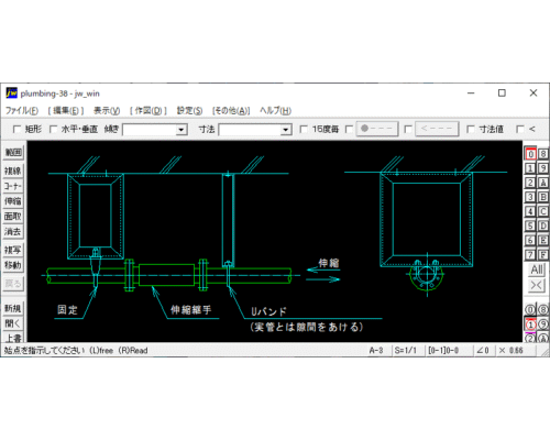 伸縮継手の固定及びガイド座屈防止用形鋼振れ止め支持