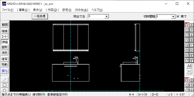 TOTO 洗面化粧台 スクエア MSHD+LMHA100G1MWC1