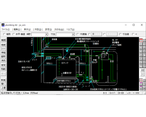 屋内油タンク配管（3）