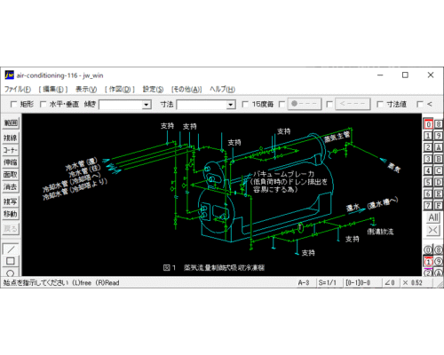 冷凍機廻り配管（吸収式冷凍機）