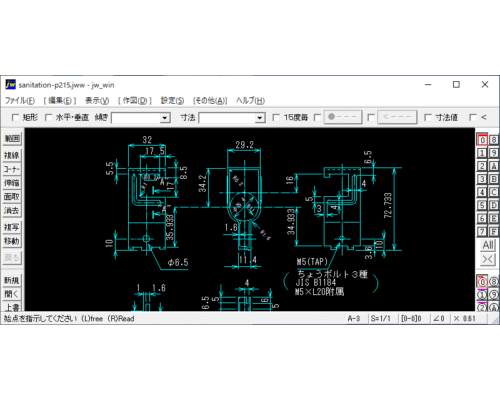 スプリンクラーへッド巻き出し配管（へッド固定材料）
